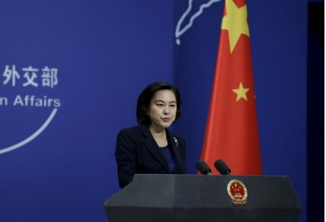 China Reiterates Call to Continue  Upholding Iran Nuclear Deal